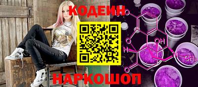 бошки Владивосток