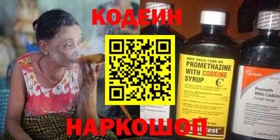 круглые Владикавказ