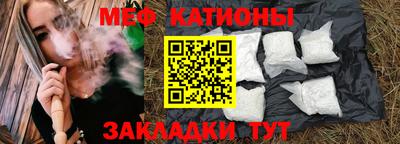 круглые Владикавказ