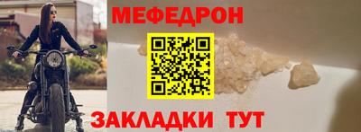 соль ск Владимир