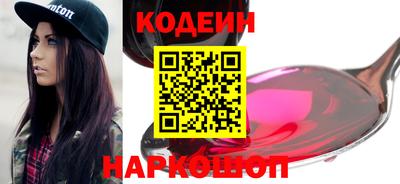 соль ск Владимир
