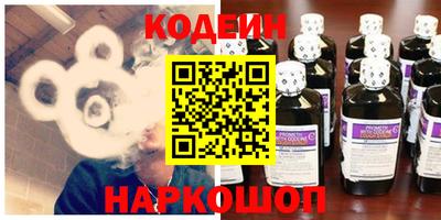 бошки Владивосток
