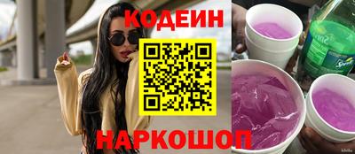 соль ск Владимир