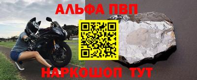 круглые Владикавказ