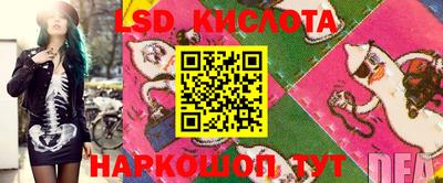 круглые Владикавказ