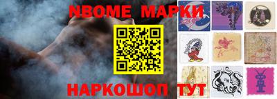 круглые Владикавказ