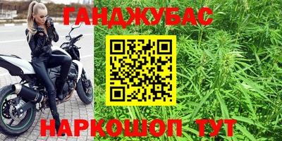соль ск Владимир