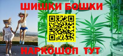 круглые Владикавказ