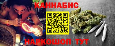 круглые Владикавказ