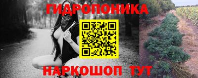 круглые Владикавказ