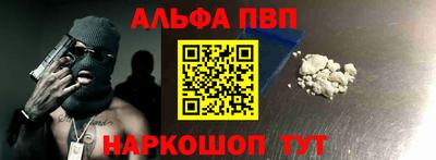 соль ск Владимир