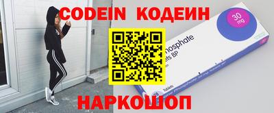 круглые Владикавказ