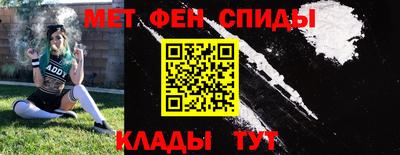 бошки Владивосток