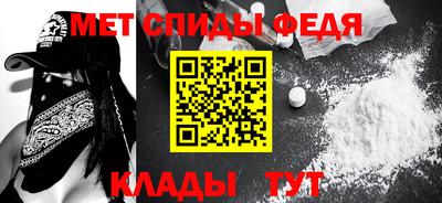 бошки Владивосток