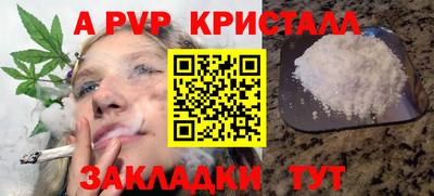круглые Владикавказ