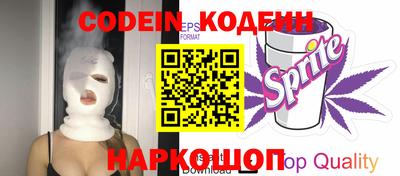соль ск Владимир