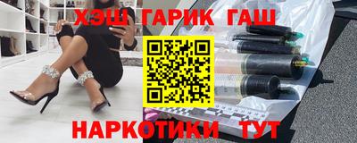 круглые Владикавказ