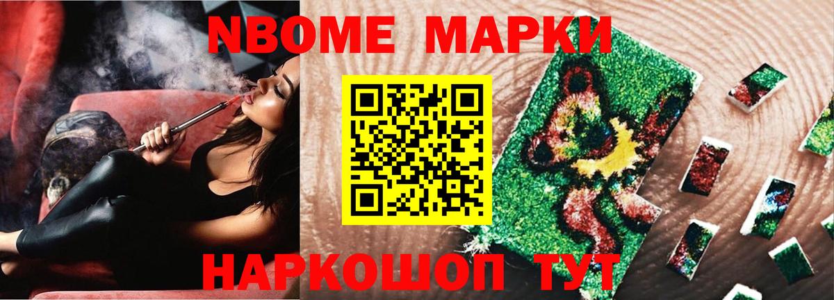 Лсд 25 экстази ecstasy  LSD-25 экстази кислота  Дедовск  blacksprut ссылка  Вход с VPN 