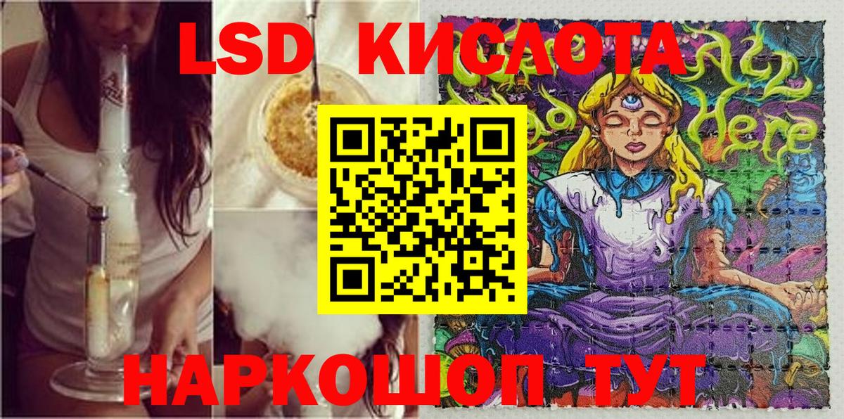 Марки N-bome 1,8мг  Вход с VPN  Дедовск 